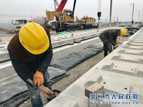 商合杭高铁亳州段客运站站房地基基础施工已完成